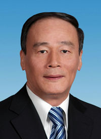 Wang Qishan -- Chinese vice-premier