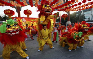 New Year temple fair in Ditan