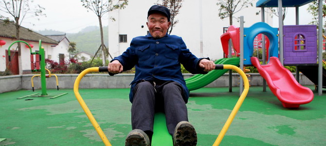 Village in Sichuan rebuilt after big quake<BR>