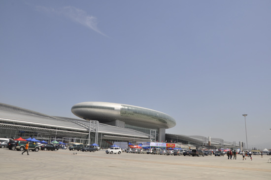 Organizer says upcoming Xinjiang expo well-protected