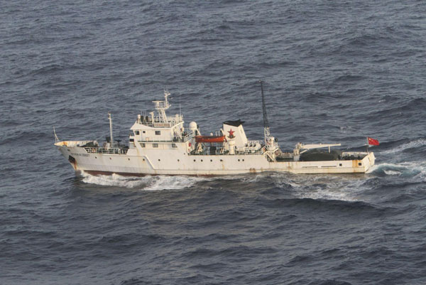 Chinese ships patrol Diaoyu Islands