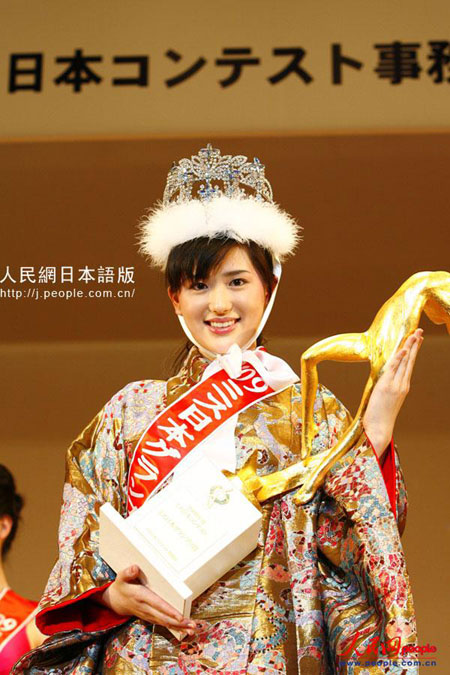Former Miss Japan learning Mandarin