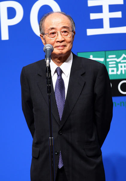 Beijing-Tokyo Forum to open