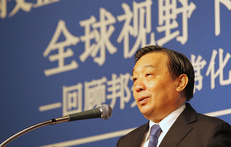 Minister says effort will boost Sino-Japan ties