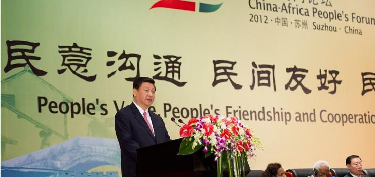 Xi addresses opening ceremony of China-Africa Forum