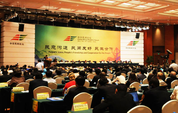 2nd China-Africa People's Forum opens