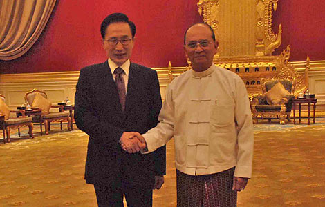 Myanmar, S. Korean presidents hold talks