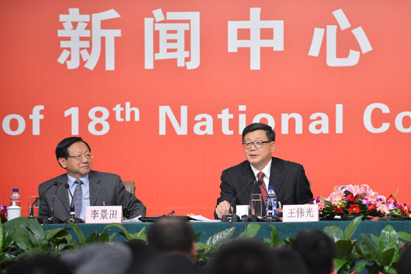 Press conference on CPC theory innovation held in Beijing