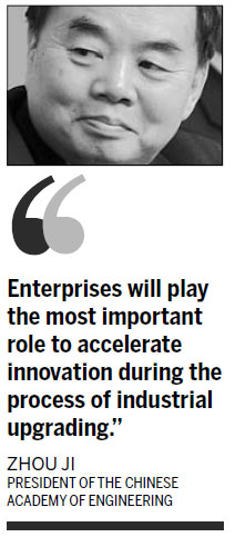 Industry will put innovation on fast track