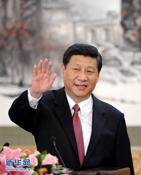 Xi speaks at press conference