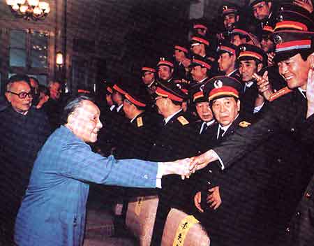 Brief History of the Communist Party of China