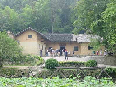 Fomer Residence of Mao Zedong