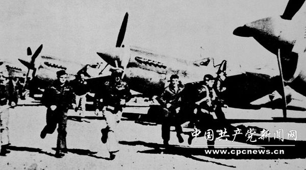 CPC history in pictures (4): The War of Resistance against Japanese Aggression (1937-1945)