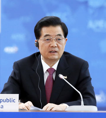 Hu urges infrastructure development in APEC