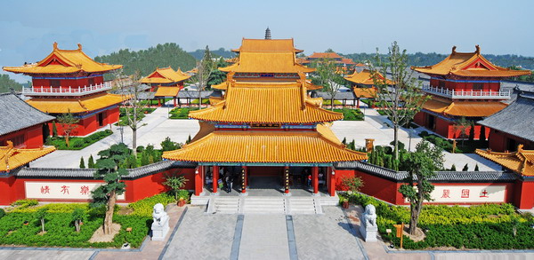 Baoxiang Buddhist Temple
