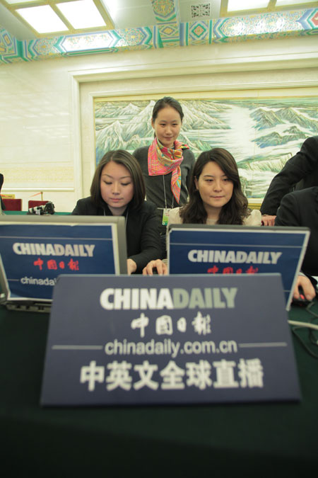 Media at NPC closing