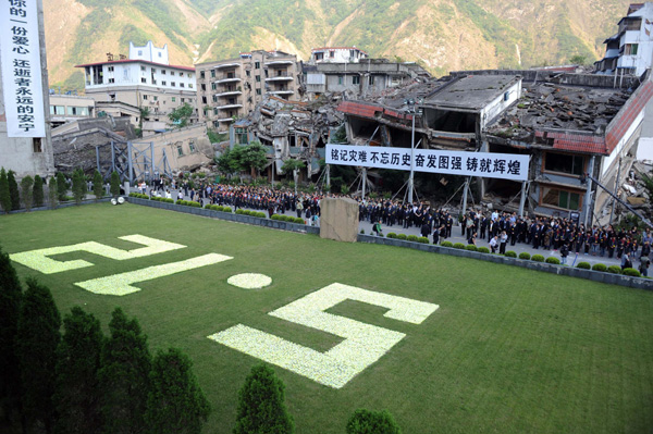 In memory of the deceased in Wenchuan earthquake