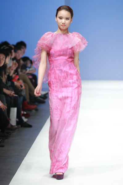 China Women's University creations