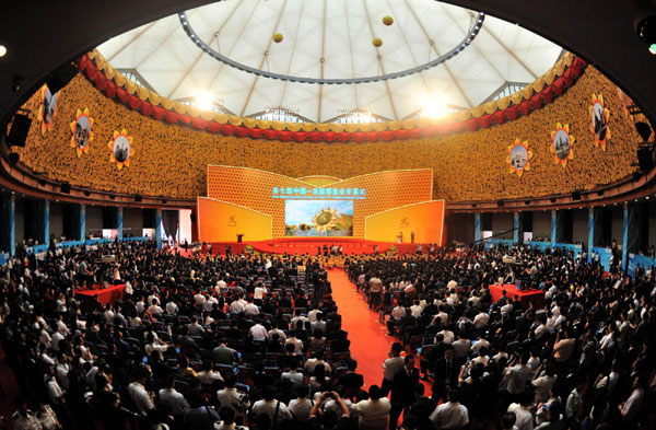China-ASEAN Expo kicks off in S China