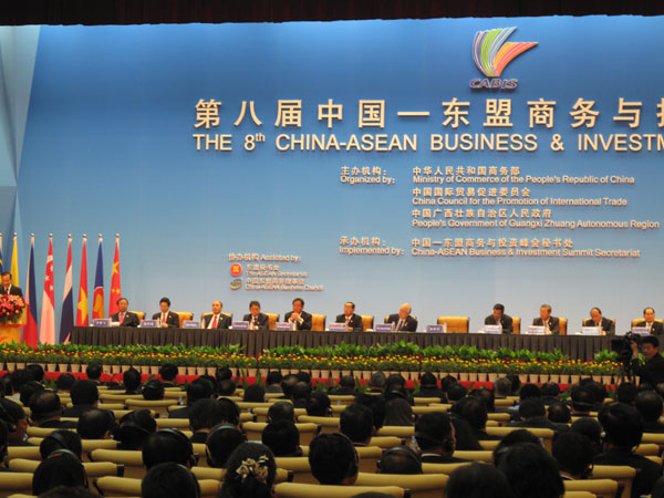 8th China-ASEAN Business and Investment Summit opens