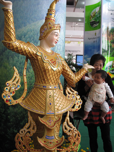 Expo is a galaxy of typical products