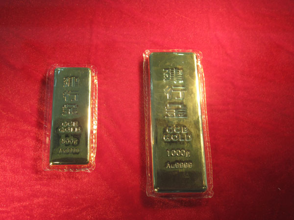 Expo is a galaxy of typical products