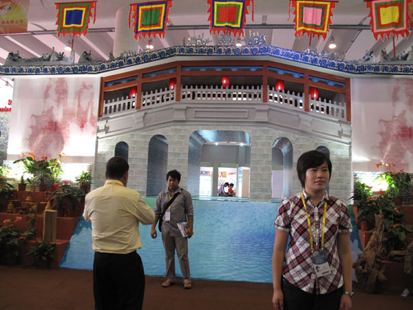 Expo is a galaxy of typical products