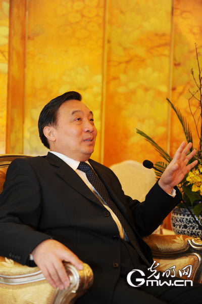 Wang Chen attends the 4th World Forum on China Studies