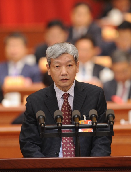 3rd plenary meeting of 1st session of 12th CPPCC