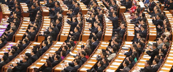 Wu delivers NPC Standing Committee work report