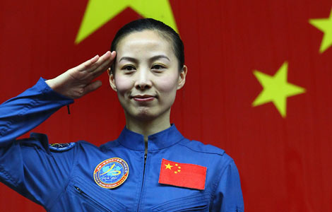 China's first teacher in space