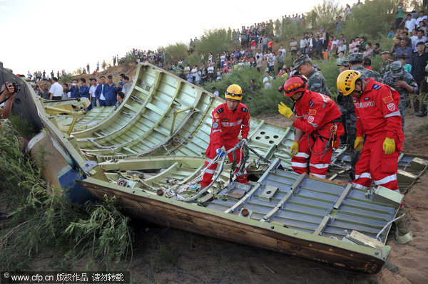 Cowling of Shenzhou-X found in NW China