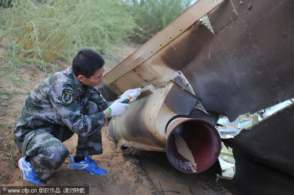 Cowling of Shenzhou-X found in NW China