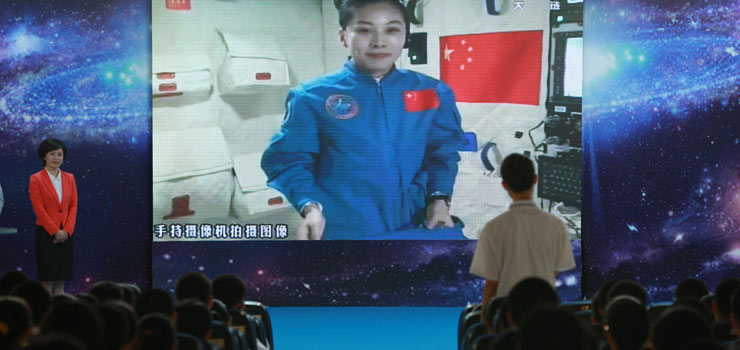 Historic space lecture in Tiangong-1