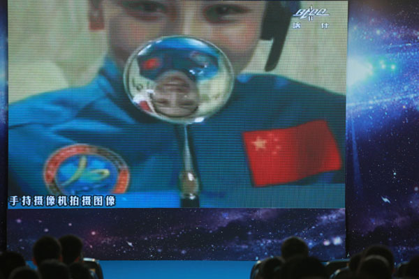 Historic space lecture in Tiangong-1 commences