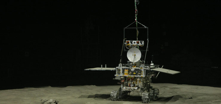 Slide: China's first moon rover is Yutu