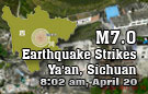 Intl community send condolences over China quake