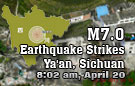 Guizhou helps Sichuan