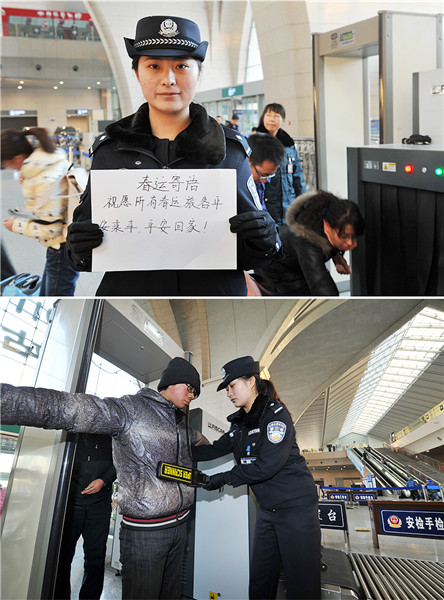 Railway staff members send Spring Festival greetings