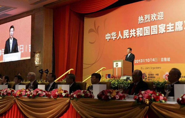 Xi addresses luncheon in Kuala Lumpur