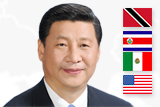 China-Caribbean cooperation