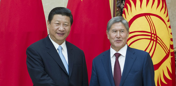 China, Kyrgyzstan agree on security cooperation