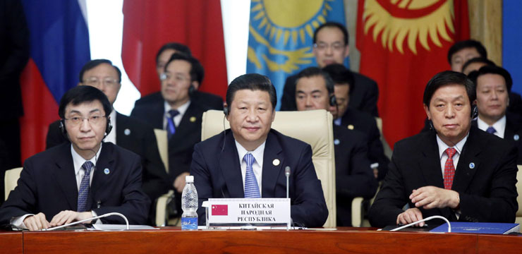 SCO summit promotes regional stability, cooperation