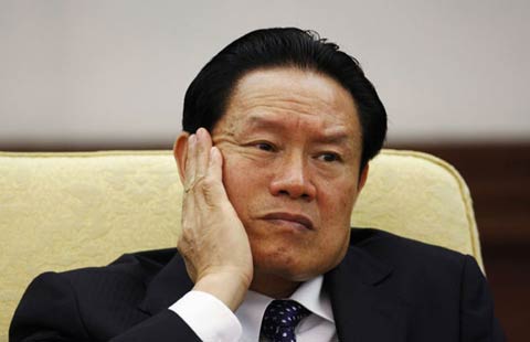 Ex-security chief Zhou Yongkang under probe