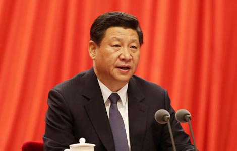 Xi calls for reform to fight graft