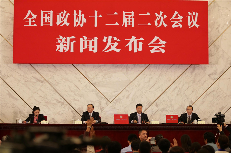 China ready for annual political advisory session