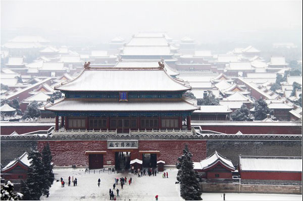 Palace Museum to be more visitor-friendly