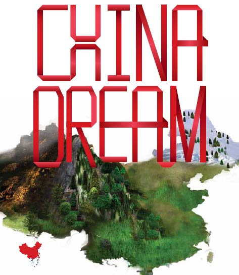 Seven steps toward the Chinese dream