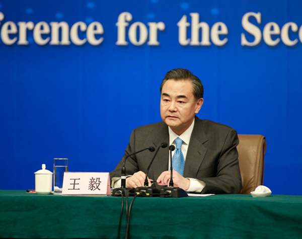 FM Wang Yi speaks on foreign policy