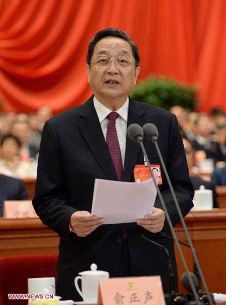 CPPCC annual session concludes